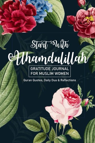 Gratitude journal for muslim - journal,