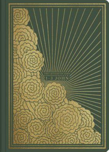Esv illuminated scripture - esv,