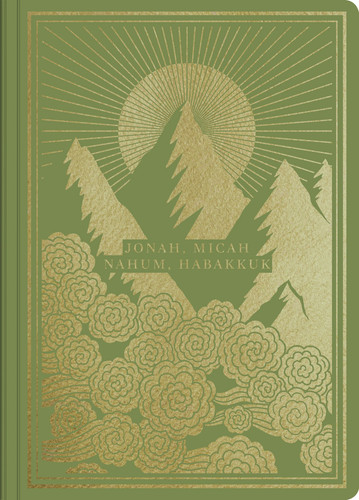 Esv illuminated scripture - illuminated,