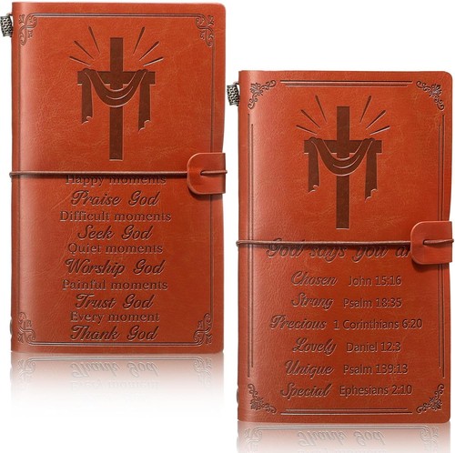 Brown leather bible - pu,