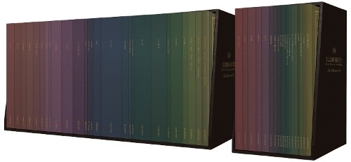 Esv illuminated scripture - illuminated,